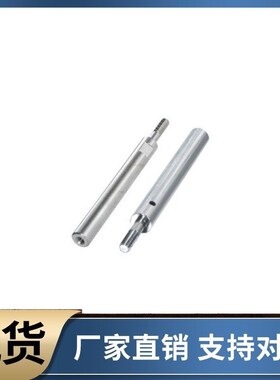 导向轴SGJ SGK SGJ01 02 31 32-D8B D10 D12 D13 D15 D16 D18-L50