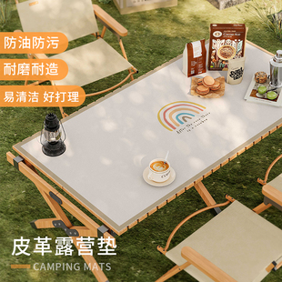 ins桌布户外露营桌垫台布摆摊室外防晒野餐垫加厚垫防水防油免洗