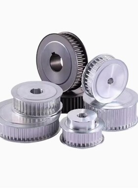 梯形齿同步轮 H型 EAL21 EAL22 EAL23 EAL32 EAL33 -H100