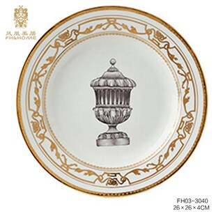 凤凰美居欧式装饰盘工艺品挂件高档奢华别墅餐厅家具创意挂盘壁饰