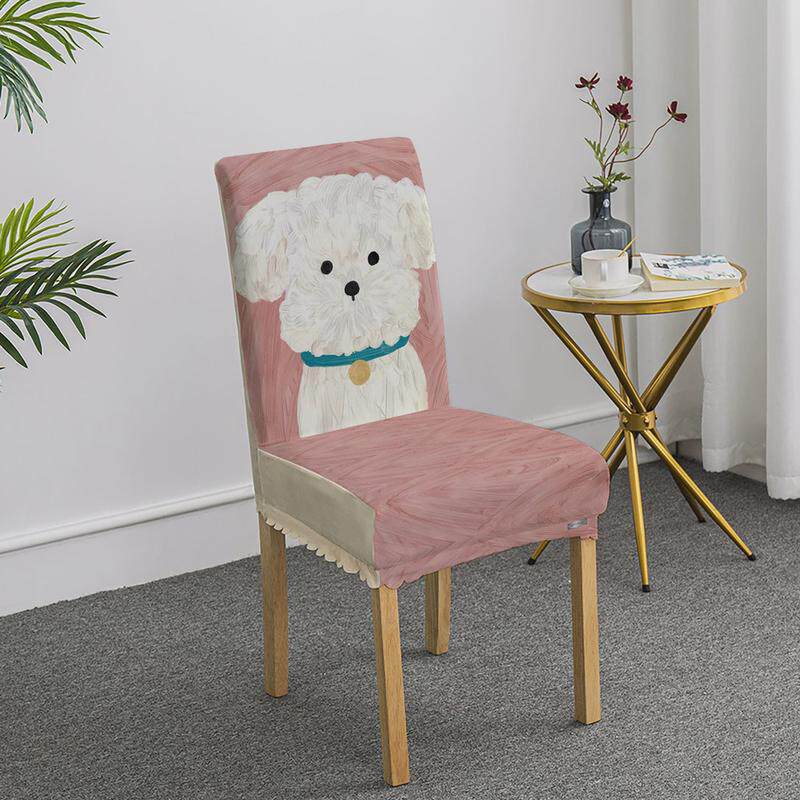 椅子套罩餐桌椅子罩家用防猫抓座椅套椅垫弹力全包加厚四季通用罩