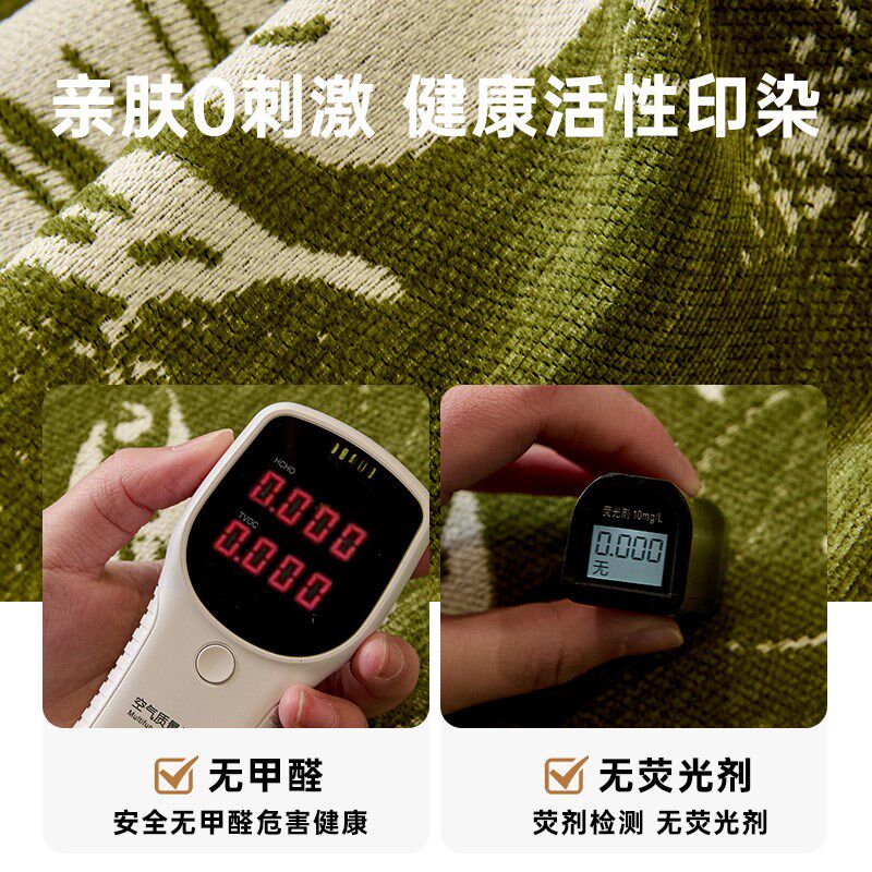 复古风沙发盖布2025新款沙发垫绿色全盖四季通用轻奢高级感沙发巾