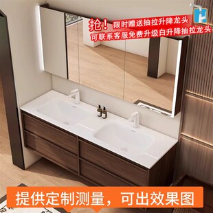 中古风陶瓷一体双槽洗脸盆洗漱台组合智能浴室柜化妆室台盆胡桃木