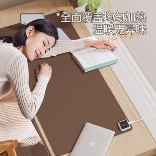 加热鼠标垫桌垫超大办公室发热桌面保暖冬季 学生宿舍电热暖手桌垫
