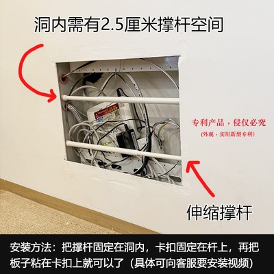 强电箱弱电箱洞口超薄盖板浴缸地暖检修口内嵌信息箱电表箱装饰画