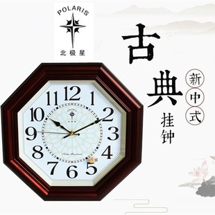 静音挂钟客厅办公现代创意钟表圆形时钟简约八角挂表时尚石英钟表