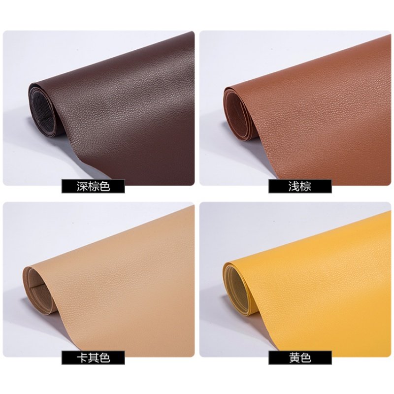 软包补沙发皮贴自粘皮革修补贴沙发皮革面料修复贴背胶皮革贴皮料,商业/办公家具,沙发,淘宝优惠券,粉丝福利购,淘宝优惠卷