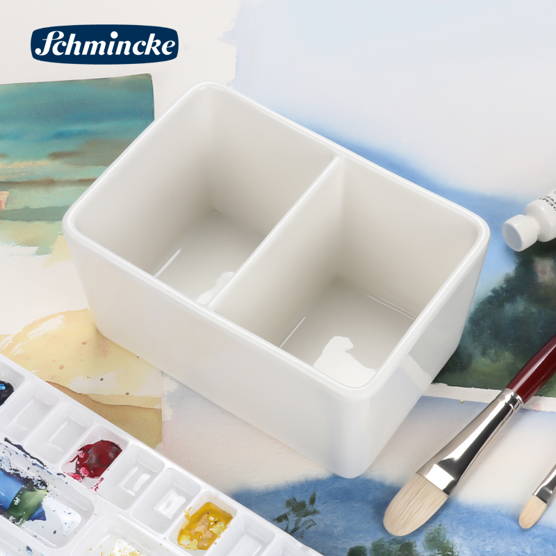 史明克陶瓷笔洗大号水彩画笔白瓷方形洗笔 文房四宝 洗毛笔