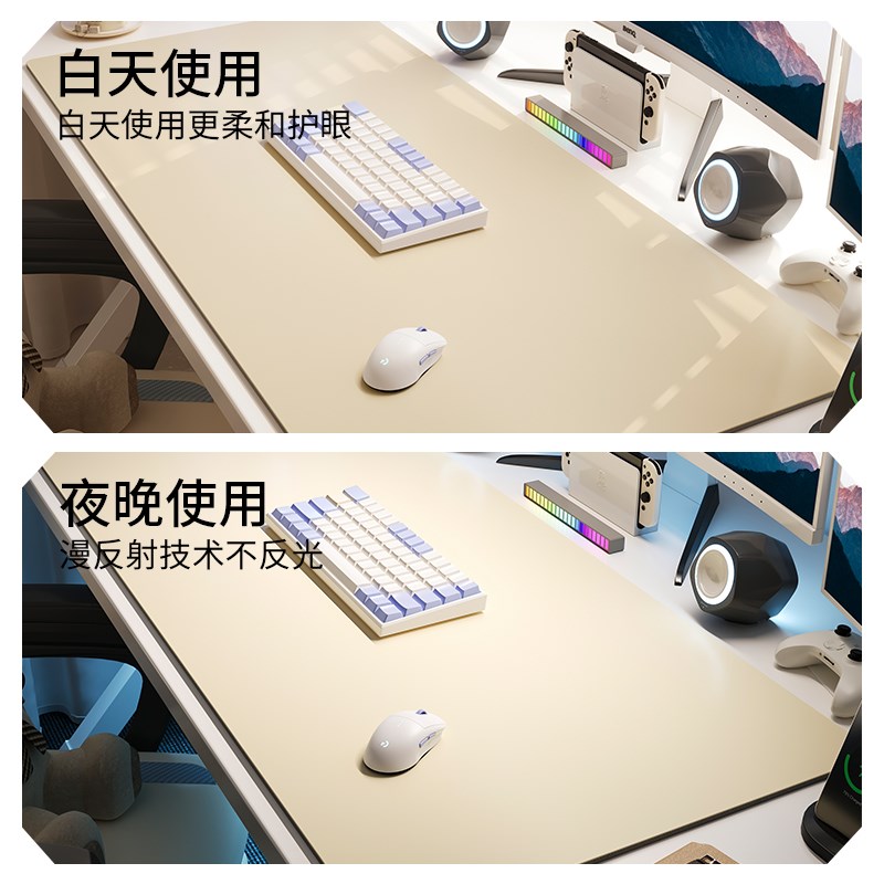 办公桌鼠标垫超大轻奢无t味电脑桌面防水滑鼠垫书桌垫保护垫可定