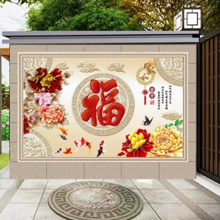 高温照壁瓷砖画庭院迎门墙户外迎宾墙背景墙壁画影门墙山水画福字