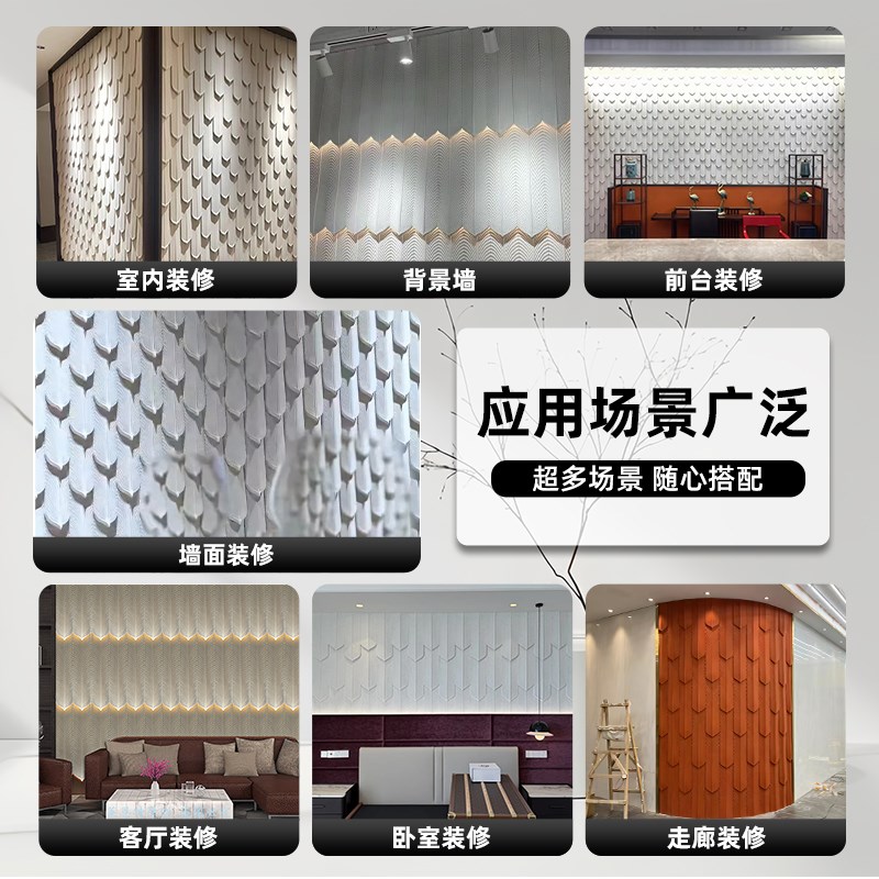 网红PU羽毛石背k景墙瓷砖仿石材饰面板轻质文化砖外墙面艺术装饰