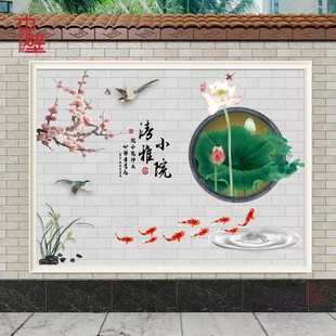 农村迎门墙进门福瓷砖照壁影背墙庭院背景墙别墅外墙装饰清雅小院