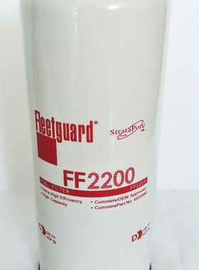 FF2200 FF5687 4920586 4088272 4960198 BF7766 P552200柴油滤芯