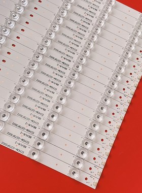 3P75PA003 3P75PA001q ECHOM-0375P3002 3P75P3004 0375P3010灯条