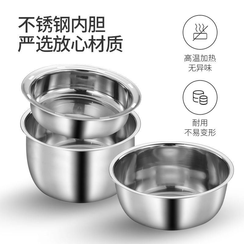 不锈钢2三层电热饭盒保温可插电加热自热便N当盒蒸煮带饭桶上班族