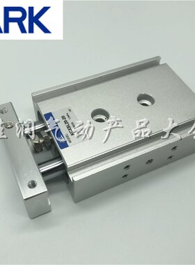 韩国ARK双轴气缸KCXSM/KCXSL10-5/10/15/20/25/30/40/50/60/70