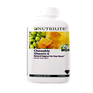 特价美国直邮进口美产安利 Nutrilite纽崔莱卵磷脂精华大卵咀嚼片