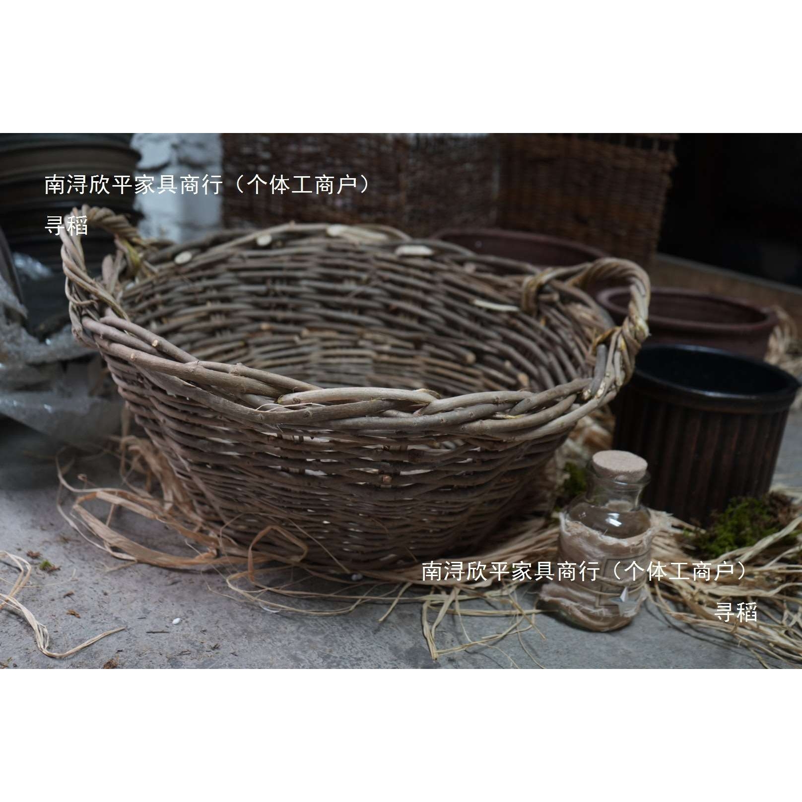 带把手大藤篮带把手50cm底径30cm高20cm