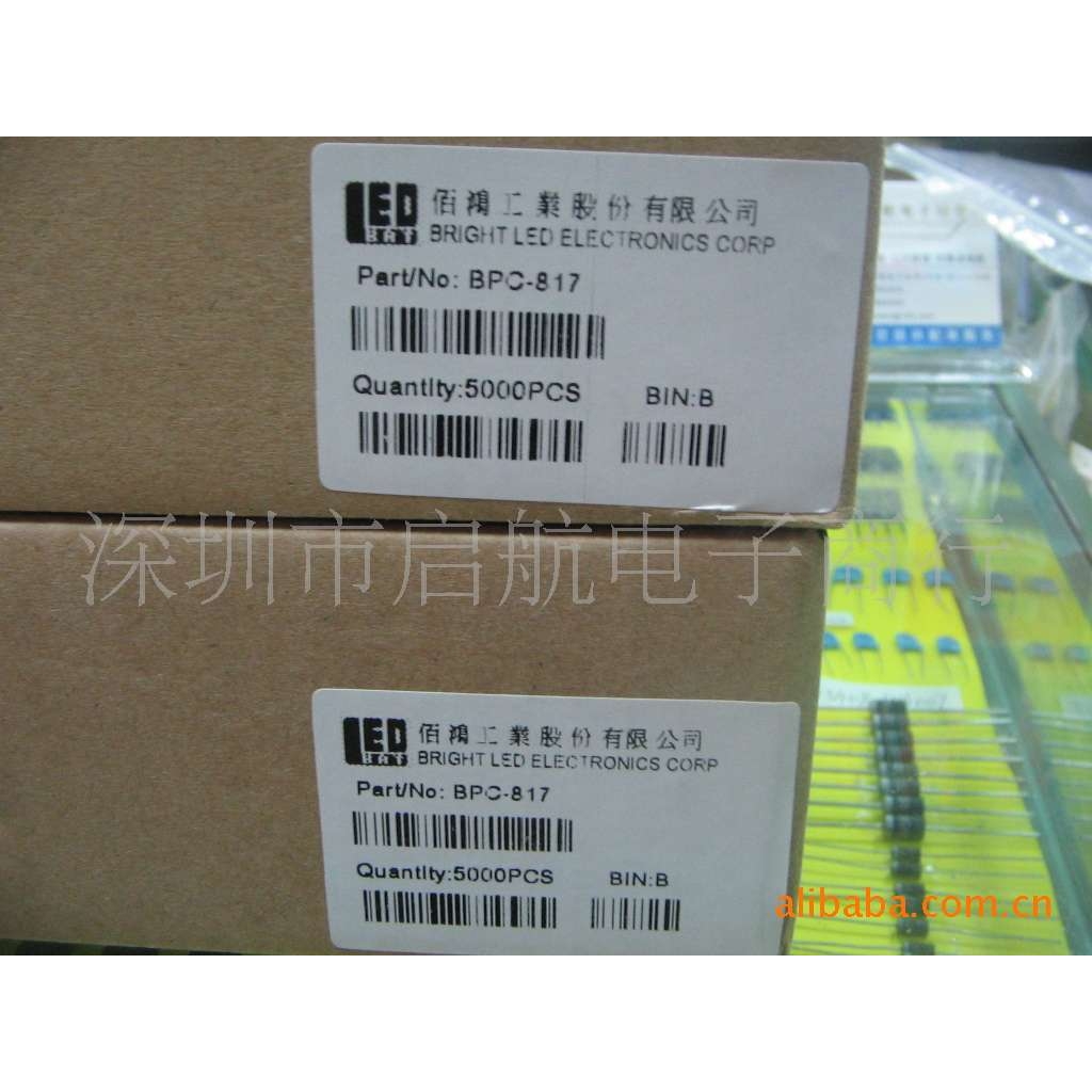 佰鸿817 BPC817 C档 直插 DIP-4 100个/管装 光电耦合器