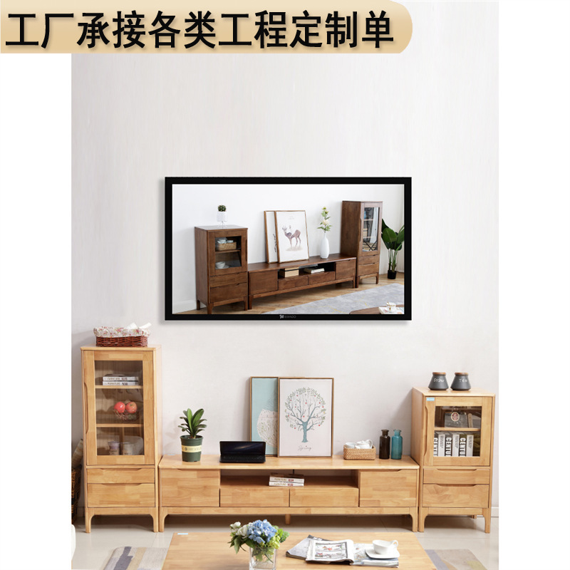 北欧实木电视柜茶几组合现代简约客厅高低柜酒柜小户型卧室地柜