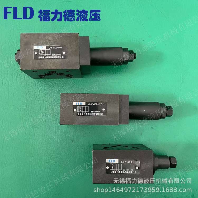 福力德顺序阀2X-Fa6D-AB/BA-1 2X-Fa10D-AB/BA-1