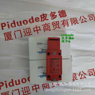 XCMD2102M12 XCMD2117L1 XCMD2117C12 XCMD2102C12限位开关