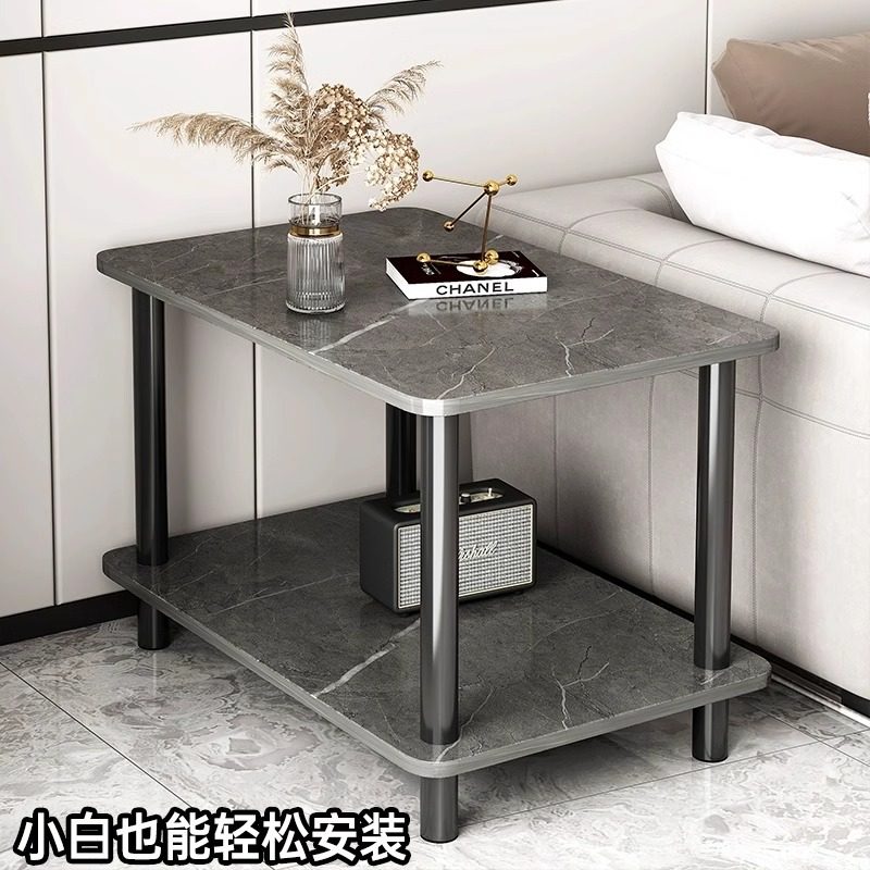 小茶几桌子简约现代客厅家用双层沙发边几方形卧室简易床头置物架