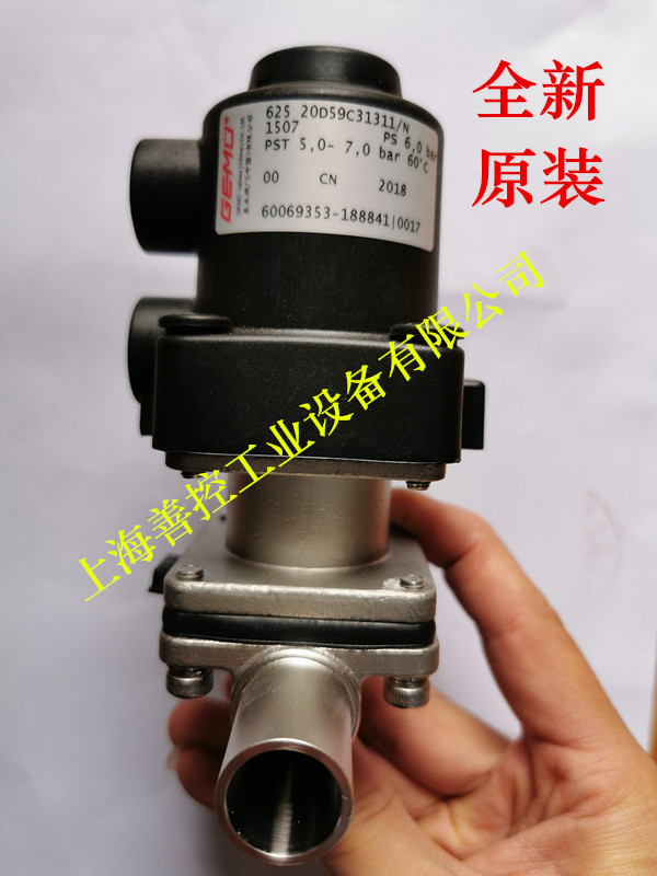 GEMU盖米气动隔膜阀625 20D 59C 59F 88C 86C卫生级焊接卡盘DN15