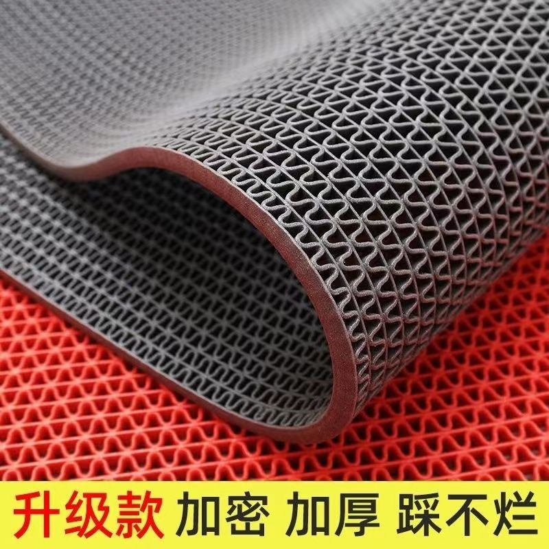 塑料PVC镂空防滑垫可裁u剪家用地垫门厅防滑垫浴室厕所防滑隔水垫
