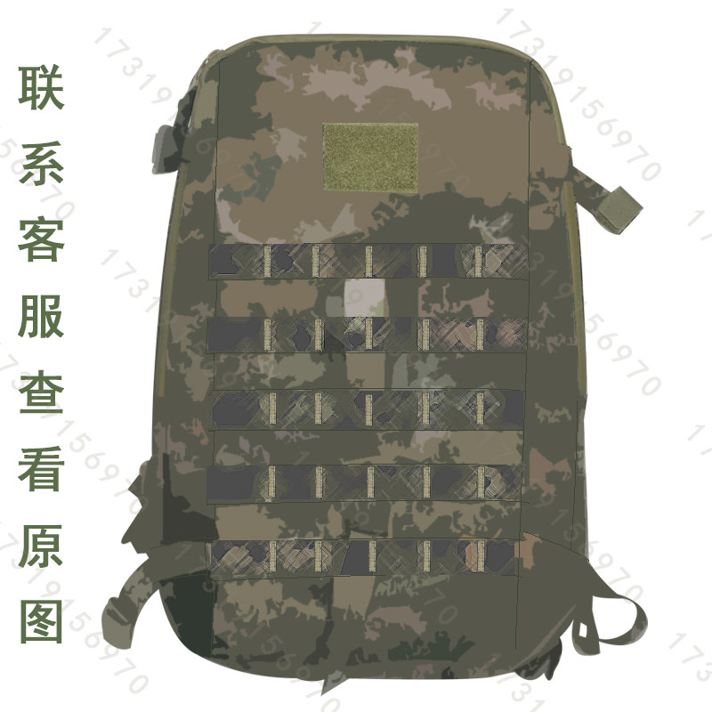 迷彩突击包战术双肩背包大容量训练背包多功能装备作业包作训背包