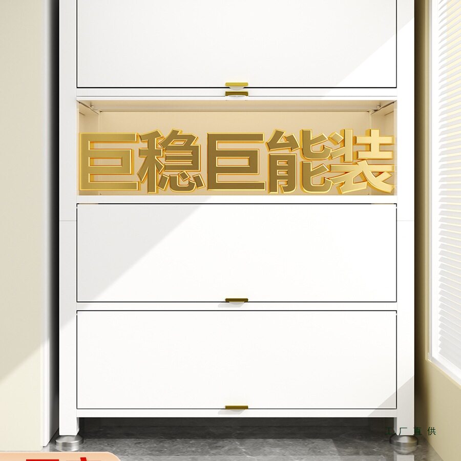 家用阳台储物柜一体防水防晒杂物衣柜落地书柜置物架铁皮收纳柜子