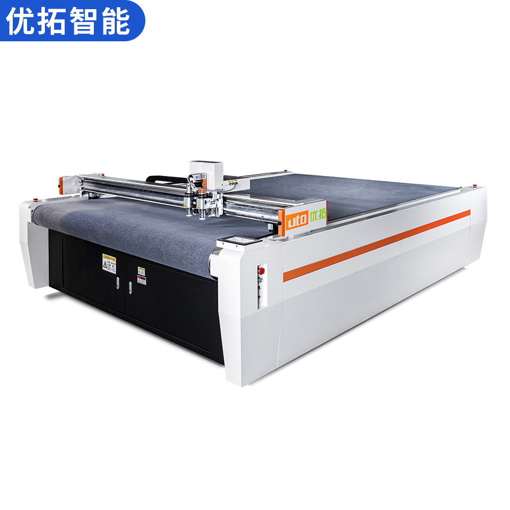 全自动振动刀切割机汽车内饰皮革布料裁剪机柔性材料异形裁切机