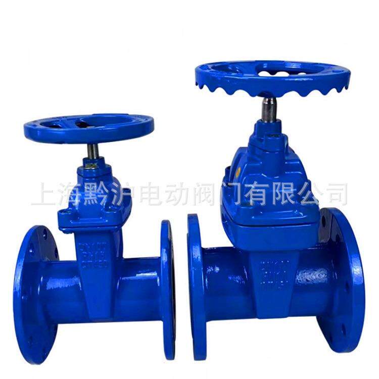 软密封暗杆法兰闸阀Z45X-16弹性座封走水阀门手动开关阀球墨铸铁