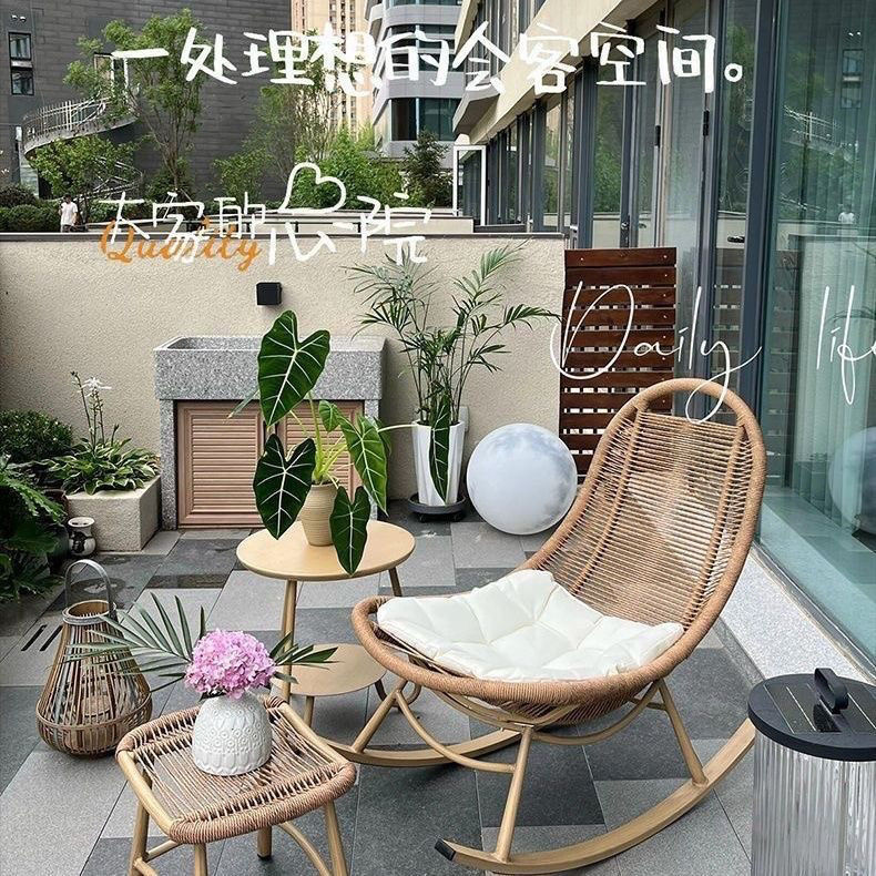 户外藤编摇摇躺椅懒人椅包邮