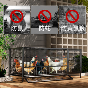 2026鸡笼子室内外家用大号养鸡笼农村鸡舍鸡窝鸡房子鸡棚铁丝网鸭
