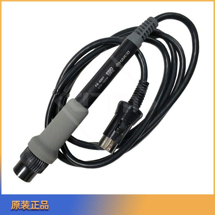 日本hakko白光焊台手柄FX-8301电烙铁线FX-838/T20烙铁头用连接线