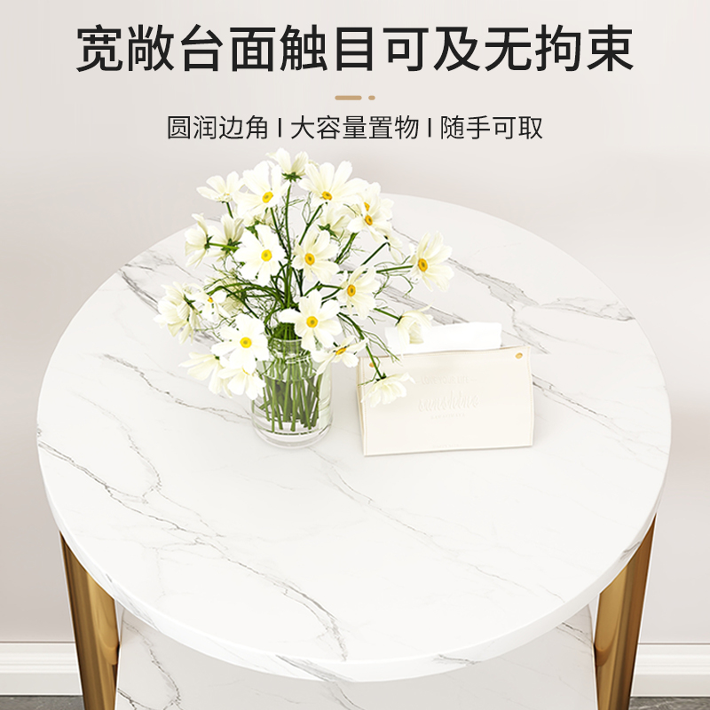 ?沙发边柜侧边柜小桌子茶几现代轻奢感床头置物架边几角几边