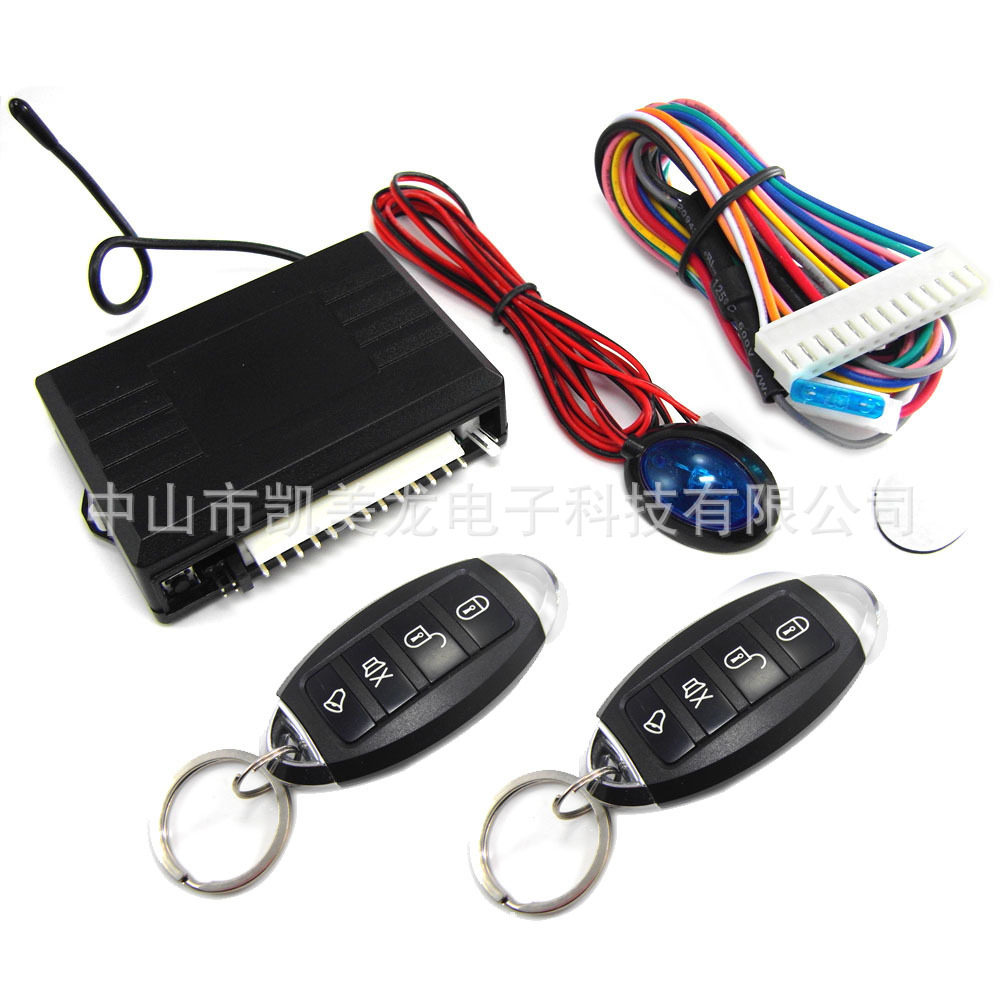 电商货源汽车中控锁无钥匙进入M604-8229防盗器KEYLESS ENTRY汽配