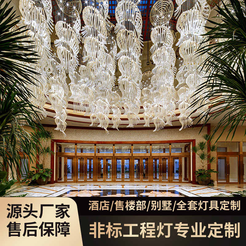 大型水晶灯 中山古镇工程灯饰厂家轻奢灯具酒店前台大厅水晶吊灯