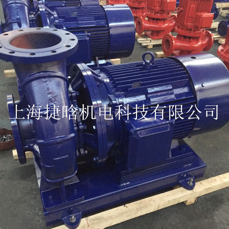 批发上海邦浦BPW125-400A单级单吸卧式离心泵 清水循环泵