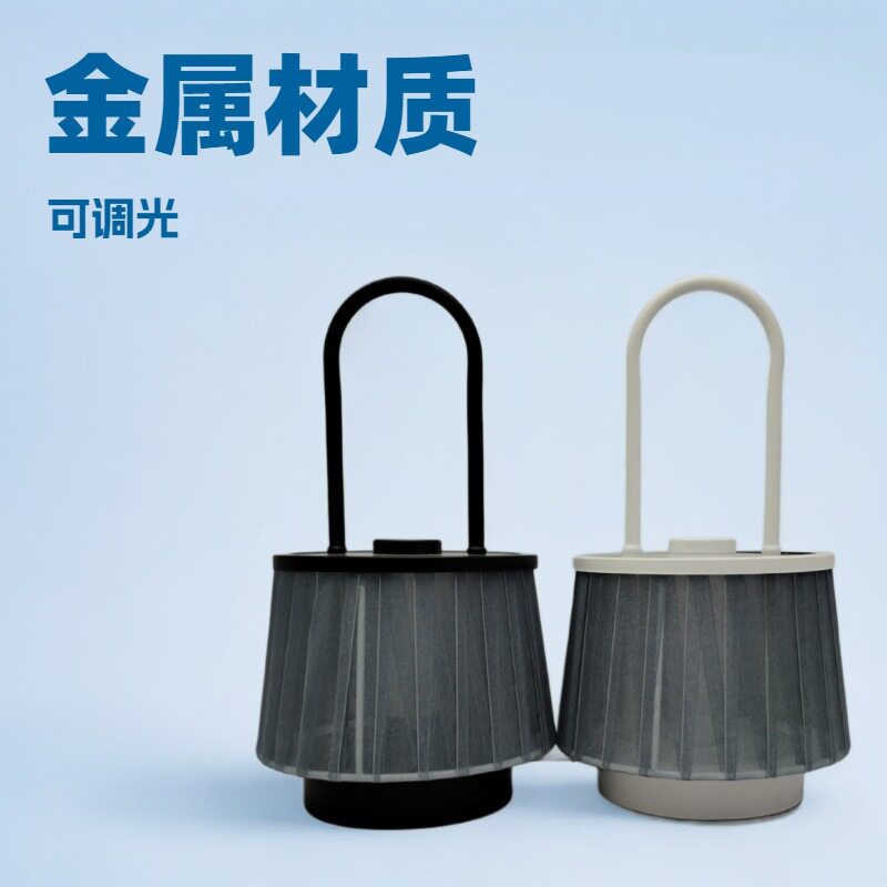 美式爆款手提充电露营氛围小夜灯
