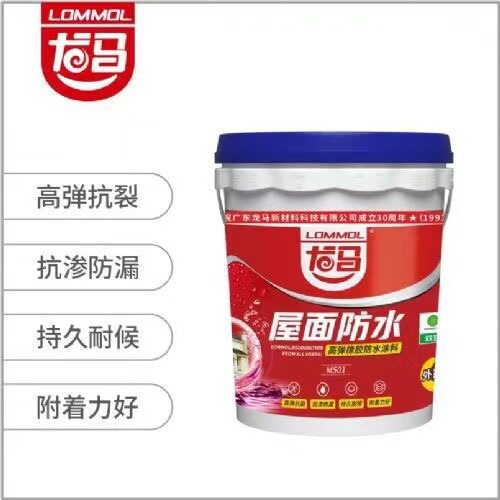 厂价直销批发环龙马屋面防水涂料高弹橡胶补漏裂缝漏水防水胶楼顶
