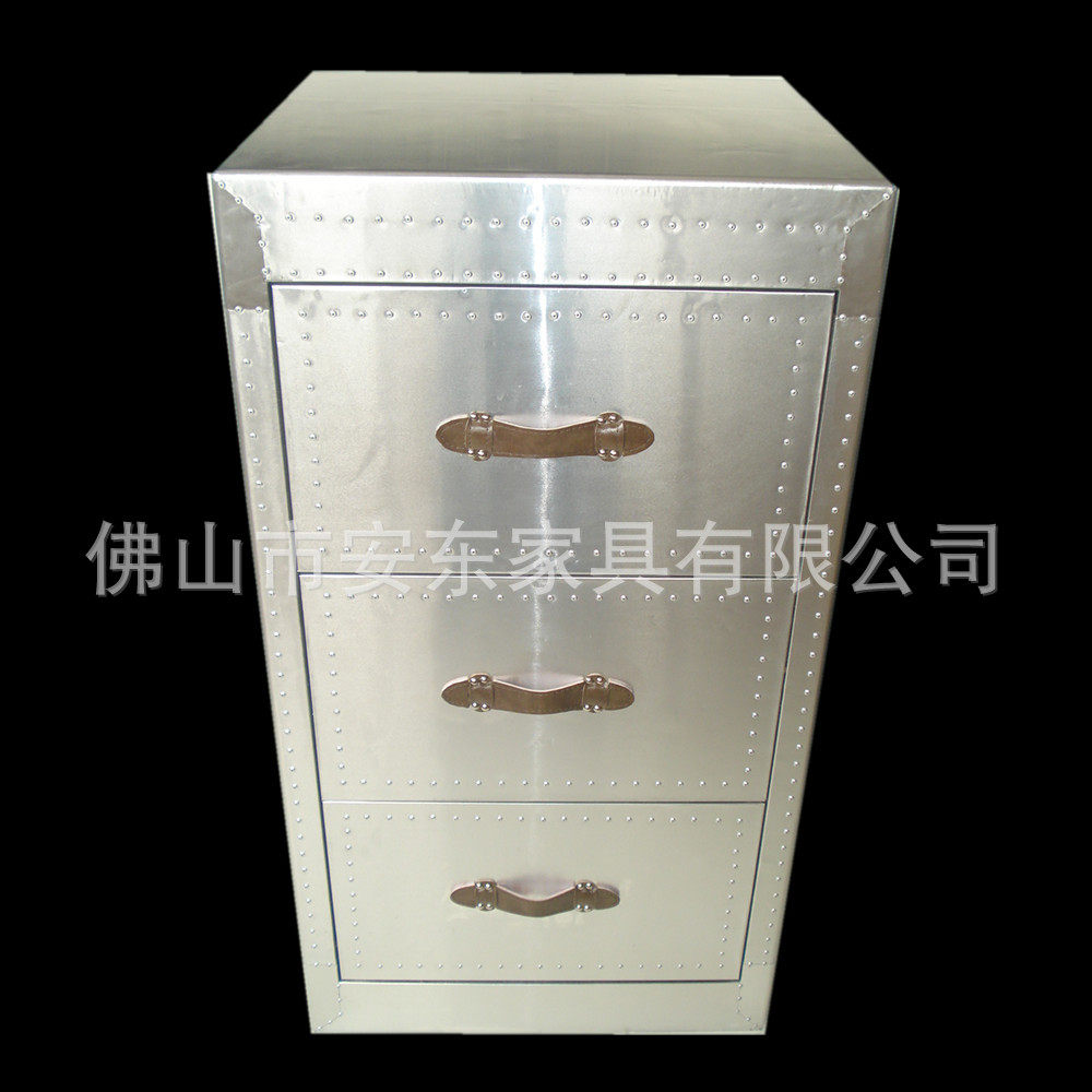 复古怀旧家具卧室铝皮书柜斗柜储物餐边柜航空铝面办公室家具