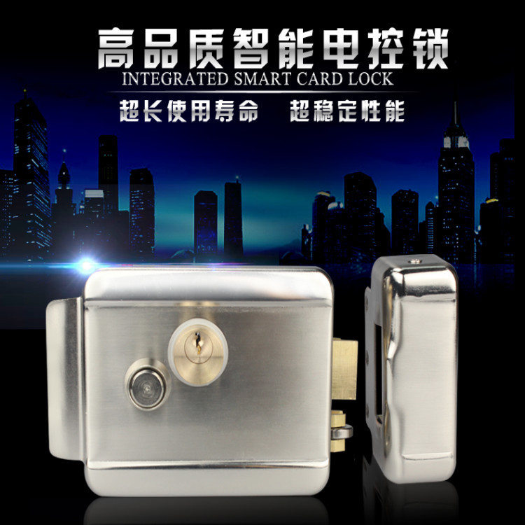 金属不锈钢小区楼宇对讲单元门门禁系统专用不锈钢电控锁带钥匙