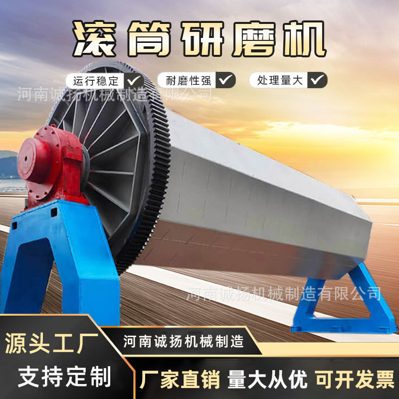 景观石抛光机滚筒石头磨光机 六角鹅卵石去棱角机 石子去角打磨机