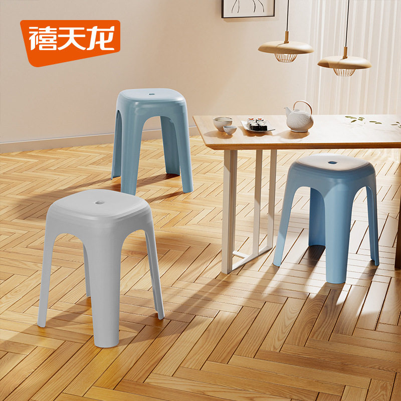 ?塑料凳子家用成人餐桌椅方凳板凳塑胶特厚高凳批发休闲凳