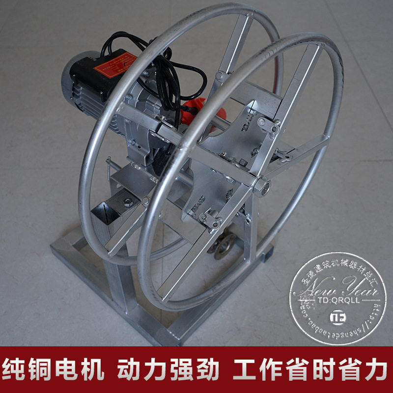 钢丝绳收绳器电动吊篮电梯更换收卷器手动卷线机220V380V收线工具