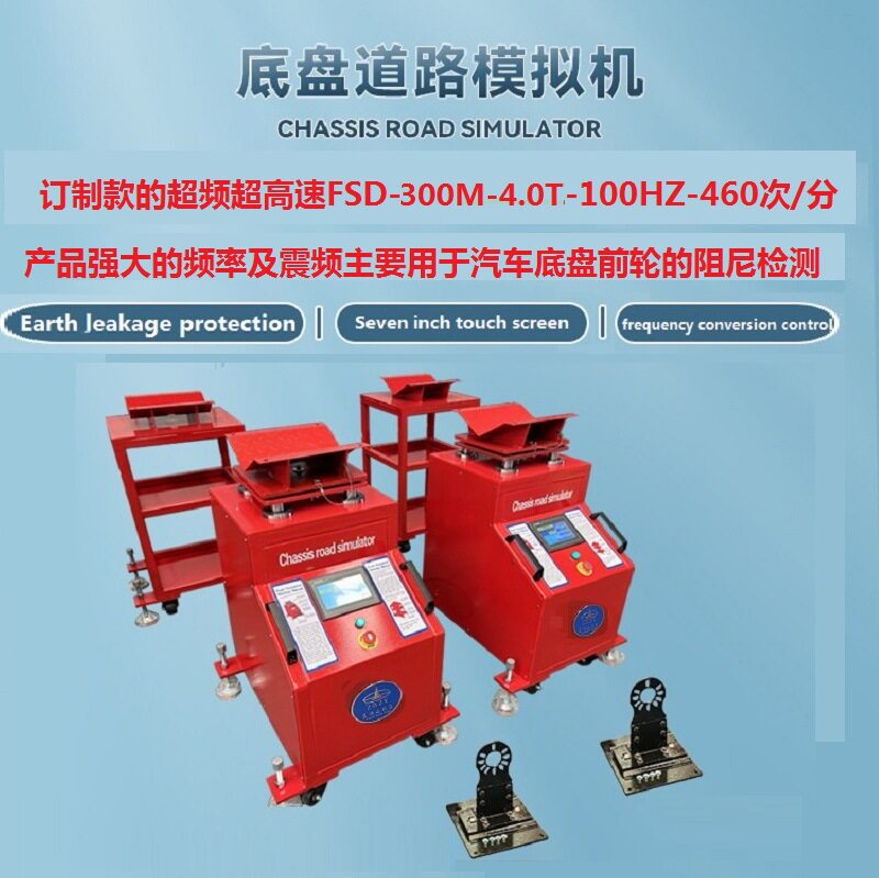 底盘衬套复位应力释放工具调整摆臂衬套四轮定位工具胶套汽车