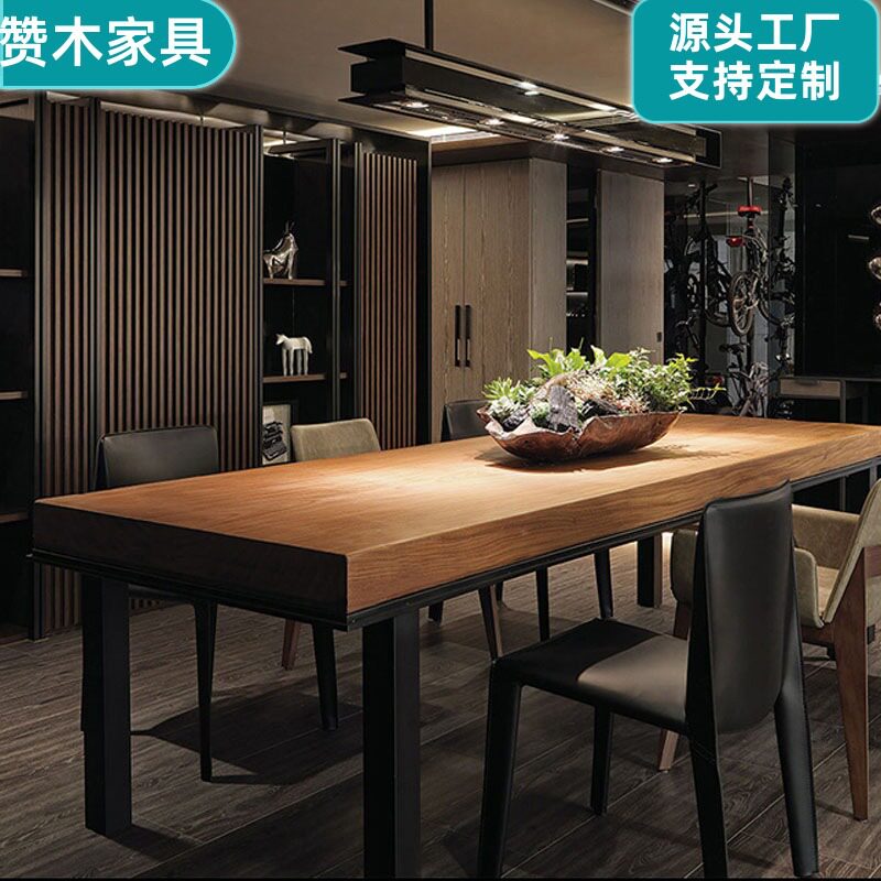 loft工业风餐桌咖啡厅会议桌长桌子简约现代实木工作台长条桌方形