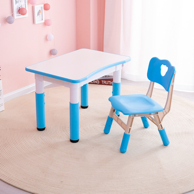 幼儿园桌椅升降儿童桌椅套装宝宝塑料桌子学习桌写字桌桌书桌玩具,橡塑材料及制品,其他塑料制品,淘宝优惠券,粉丝福利购,淘宝优惠卷